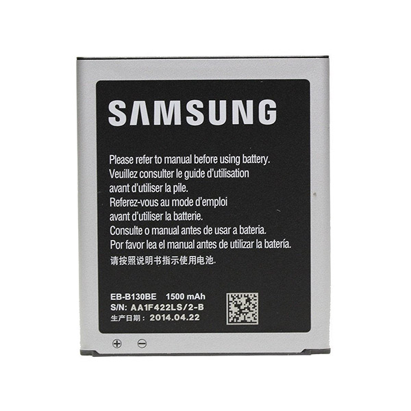 Μπαταρια EBB130BE Για Samsung G130 Galaxy Young 2