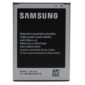 Μπαταρια EBB500BEBECWW Για Samsung i9195 Galaxy S4 Mini