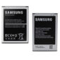 Μπαταρια EBB500BEBECWW Για Samsung i9195 Galaxy S4 Mini Bulk