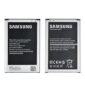Μπαταρια EBB800 Για Samsung N9005 Galaxy Note 3 Bulk