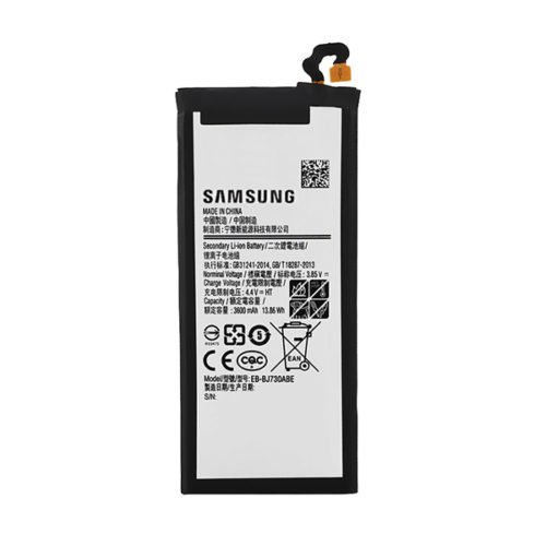 Μπαταρια EBBJ730ABE Για Samsung J730 Galaxy J7 2017 Bulk OR