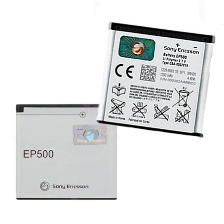 Μπαταρια EP500 Για SonyEricsson Vivaz - X8 Bulk OR