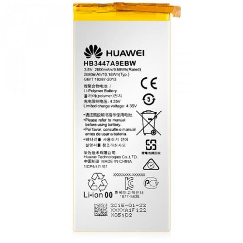 Μπαταρια HB3447A9EBW Για Huawei Ascend P8 bulk OR