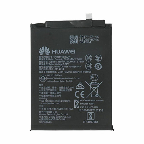 Μπαταρια HB356687ECW Για Huawei Mate 10 Lite bulk OR