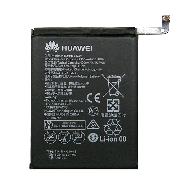 Μπαταρια HB396689ECW Για Huawei Mate 9 / Mate 9 Pro bulk OR
