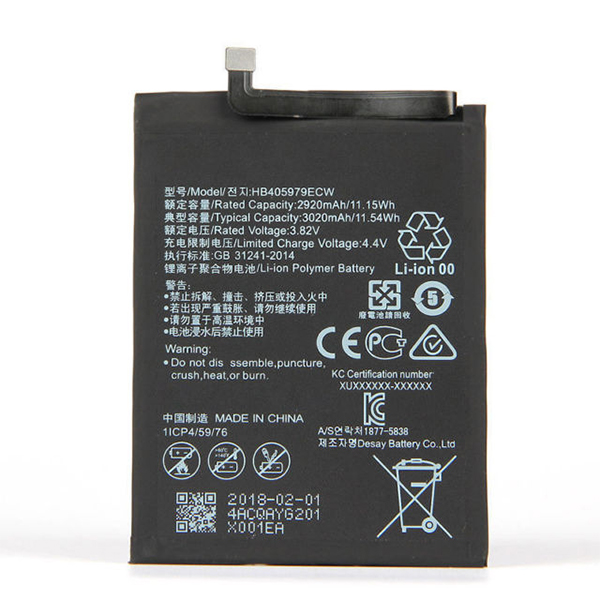 Μπαταρια HB405979ECW Για Huawei Y6 2017 bulk OR