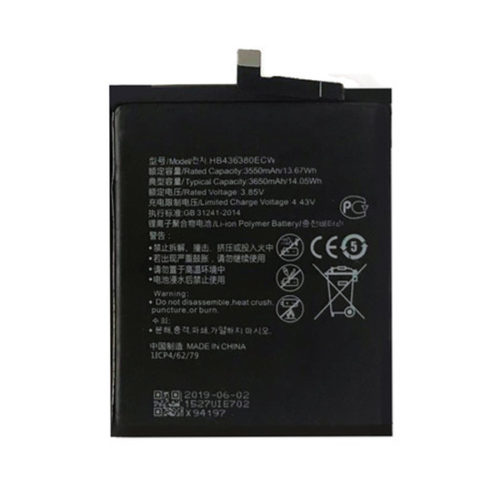 Μπαταρια HB436380ECW Για Huawei P30 bulk OR
