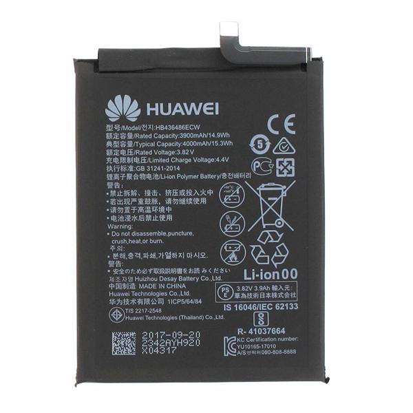 Μπαταρια HB436486ECW Για Huawei Mate 10 bulk OR