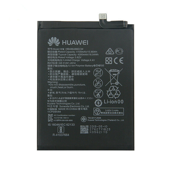 Μπαταρια HB486486ECW Για Huawei P30 Pro bulk OR