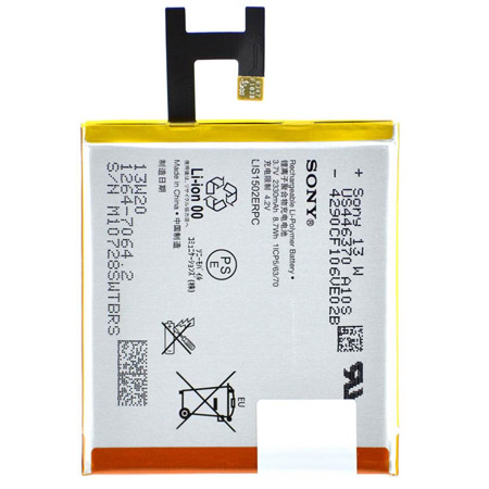 Μπαταρια LIS1502ERPC Για Sony Xperia Z Bulk OR