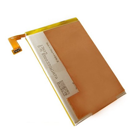 Μπαταρια LIS1509ERPC Για Sony Xperia SP-C5302-C5303 Bulk (1272-2989)