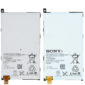 Μπαταρια LIS1529ERPC Για Sony Xperia Z1 Compact D5503 Bulk OR