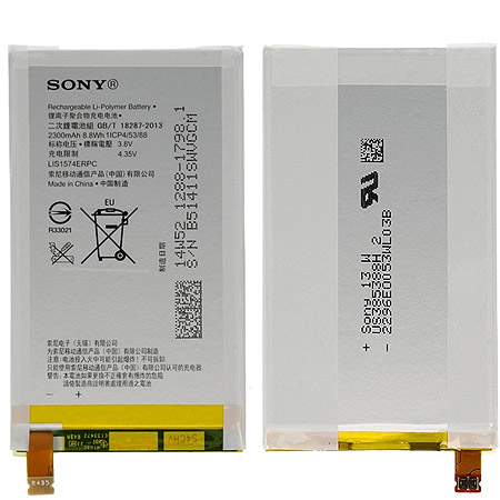 Μπαταρια LIS1574ERPC Για Sony Xperia E4 / E4 Dual Bulk OR
