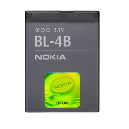 Μπαταρια Nokia BL4B Για Nokia 6111 Bulk OR