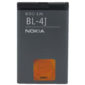 Μπαταρια Nokia BL4J Για Nokia C6-00 Bulk OR