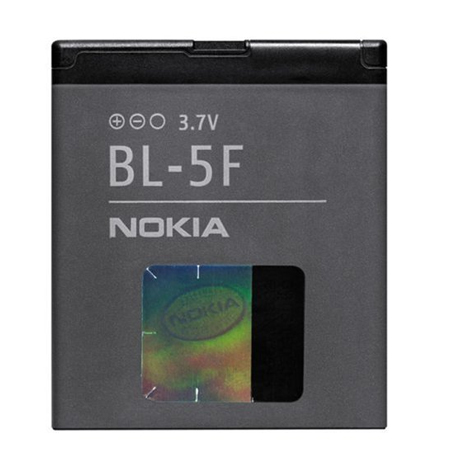 Μπαταρια Nokia BL5F Για Nokia N95 - N96 Bulk