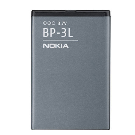 Μπαταρια Nokia BP3L Για Lumia 710 - 610 Bulk