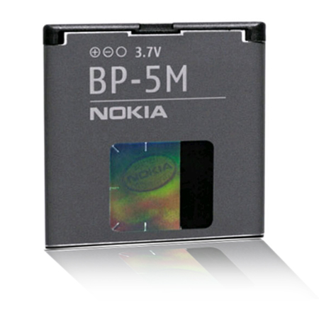 Μπαταρια Nokia BP5M Για Nokia 7390 - 6110N - 8600 - 6500S - 5700 - 5610 - 6220C Bulk Original