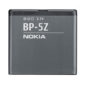 Μπαταρια Nokia BP5Z Για Nokia 700 Bulk
