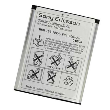 Μπαταρια SonyEricsson BST33 Για SonyEricsson Κ550 (1000mAh) Bulk