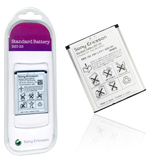 Μπαταρια SonyEricsson BST33 Για SonyEricsson Κ550