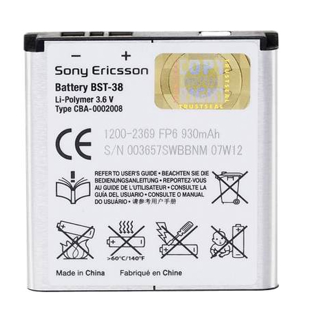 Μπαταρια SonyEricsson BST38 Για SonyEricsson T650i Bulk