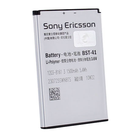 Μπαταρια SonyEricsson BST41 Για XPeria X1 - X10 Bulk