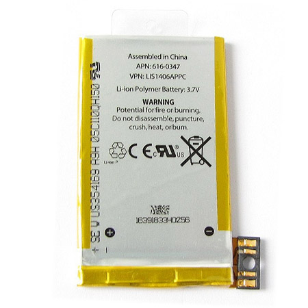 Μπαταρια Για Apple iPhone 3G Με Επαφες Μπαταριας OR