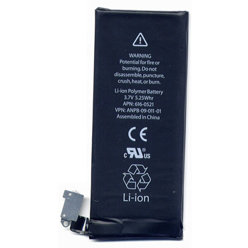 Μπαταρια Για Apple iPhone 4 Grade A