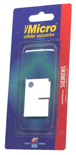 Μπαταρια Για Siemens C45