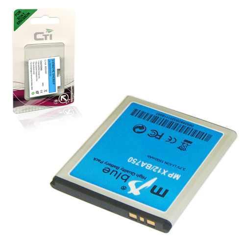 Μπαταρια Για SonyEricsson Xperia Arc