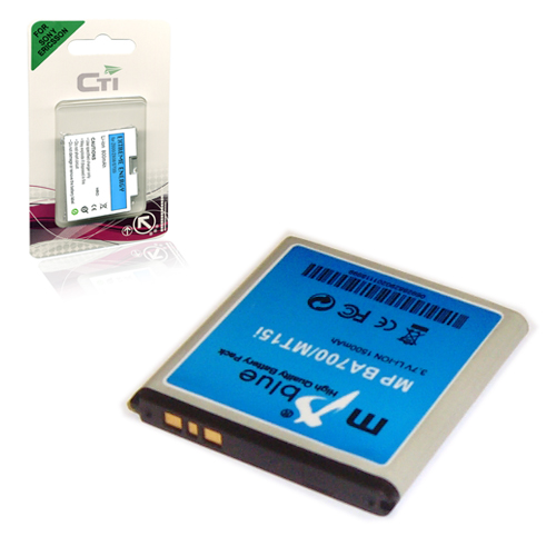 Μπαταρια Για SonyEricsson Xperia Neo / Xperia Pro Li-ion 1500mAh 3.7V Mp.Blue (BA700)