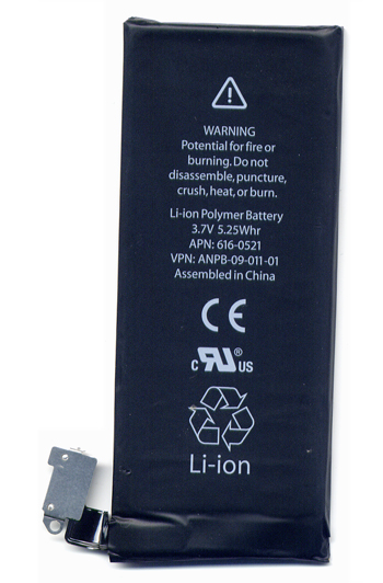 Μπαταρια Για iPhone 4 OEM 0 Cycle