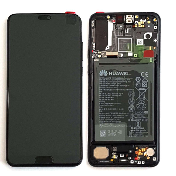 Οθονη Για Huawei P20 Pro Με Τζαμι