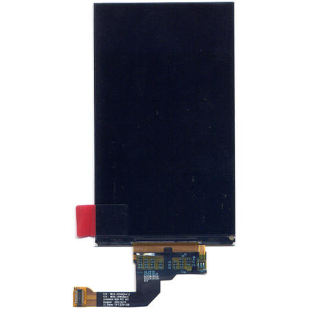 Οθονη Για LG E455 Optimus L5 II Dual Grade B