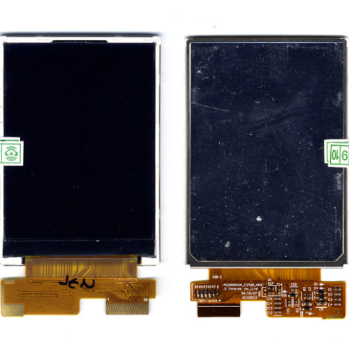 Οθονη Για LG KE970 SWAP