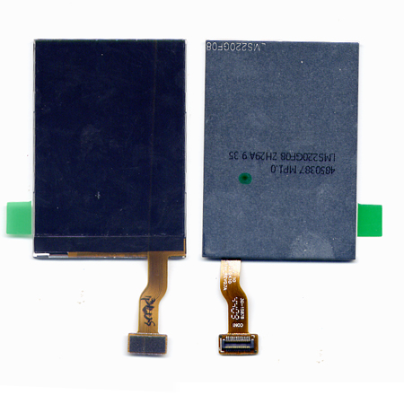 Οθονη Για Nokia 6700 Classic OEM