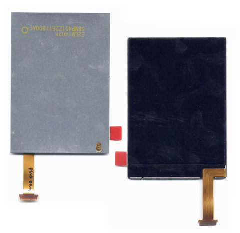 Οθονη Για Nokia 6710N OEM