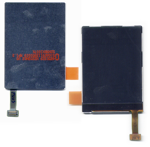 Οθονη Για Nokia 7020 Μεγαλη - C5 - 2710 - X3 - X2 OR