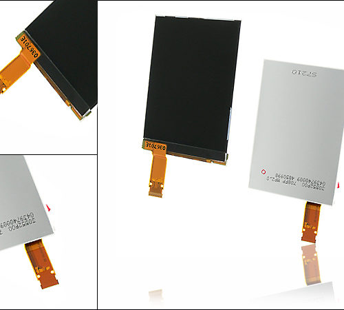 Οθονη Για Nokia N95 8GB-N96 OR (4851059)