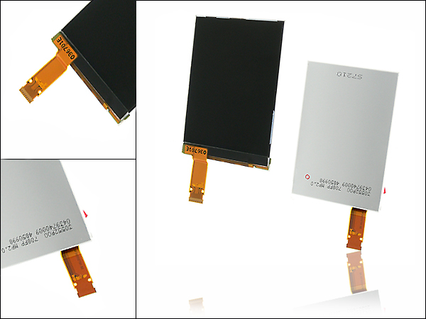 Οθονη Για Nokia N95 8GB-N96 OR (4851059)