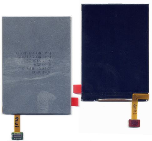 Οθονη Για Nokia N95 8GB OEM (4851059)