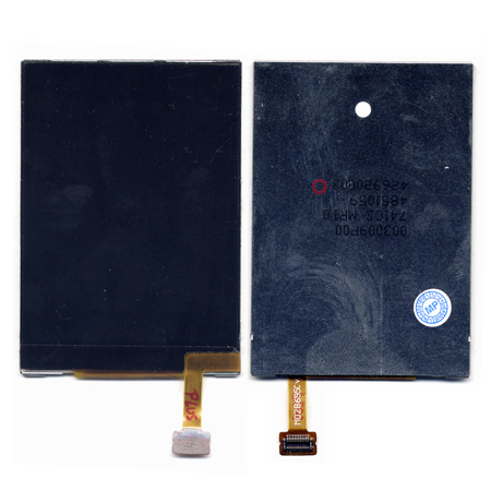 Οθονη Για Nokia N96 OEM