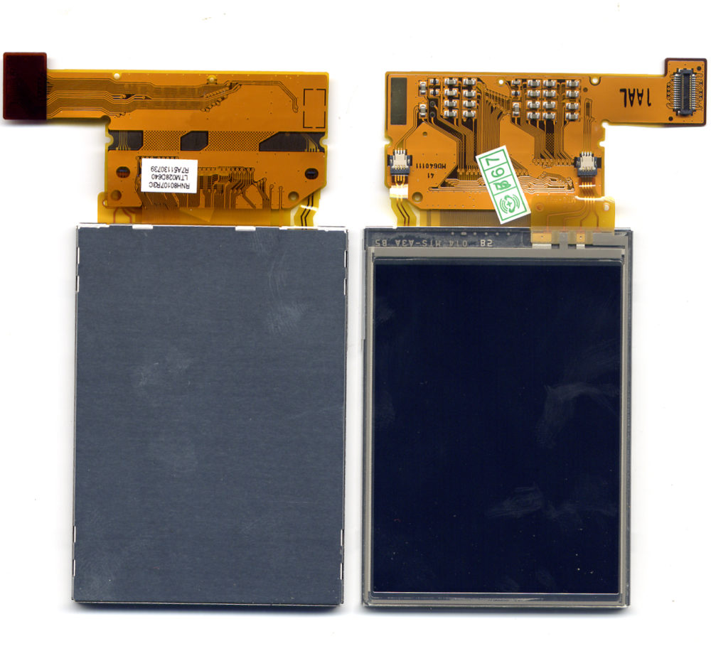 Οθονη Για SonyEricsson P990 Με Τζαμι OR