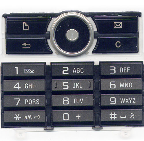 Πληκτρολογιο Για SonyEricsson G900 Σκουρο Καφε OR