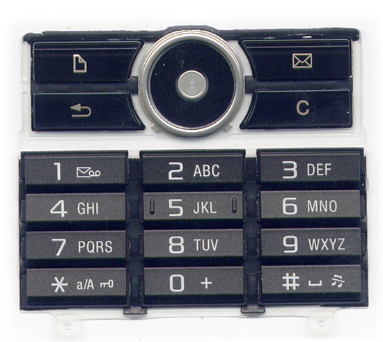 Πληκτρολογιο Για SonyEricsson G900 Σκουρο Καφε OR