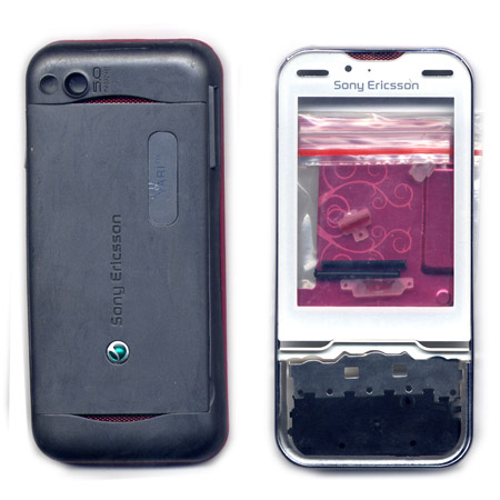 Προσοψη Για SonyEricsson U100-Yari OEM Γκρι Full Με Πλαστικα Κουμπακια-Με Ασπρο Τζαμι-Χωρις Αθρωση