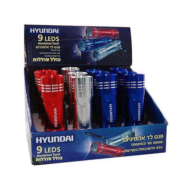 Σταντ Hyundai με 12 Φακους 9 Led (+ 3 Μπαταριες AAA Alkaline ανα φακο)