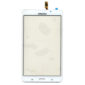 Τζαμι Για Samsung T230 Galaxy Tab 4 7.0'' Ασπρο Grade A