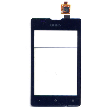 Τζαμι Για Sony Xperia E-E Dual-C1505-C1604-C1605 OR Μαυρο